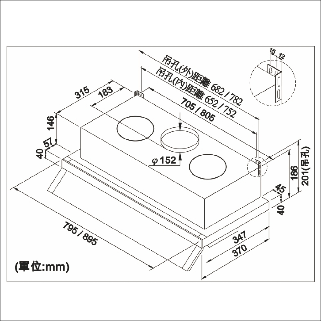 N6086SSG N6086SSG GOTECH